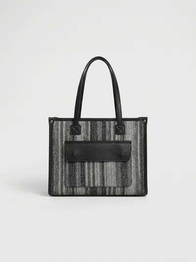 شنطة لون اسود