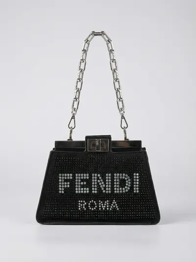 شنطة لون اسود