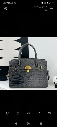 شنطة لون رمادي 1